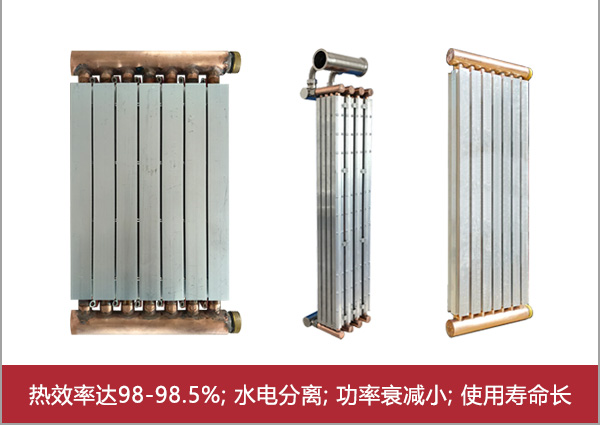全導(dǎo)體電鍋爐跟半導(dǎo)體哪個好